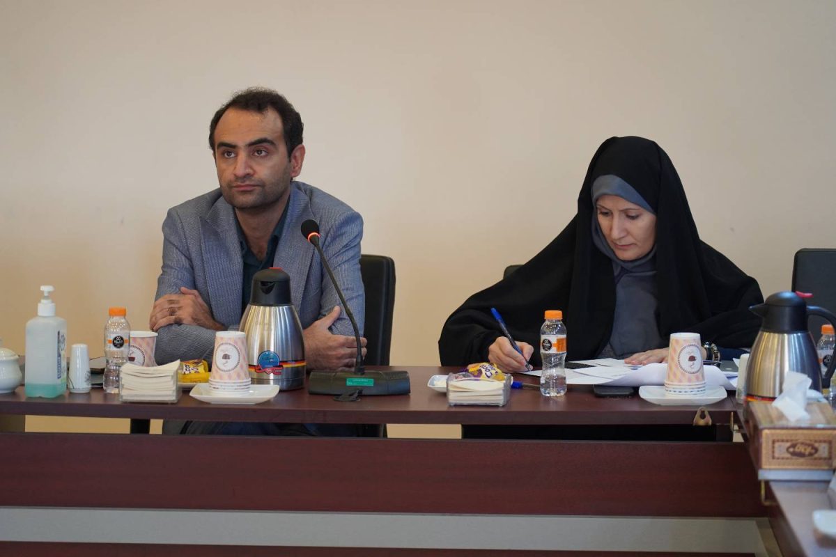 پژوهشگاه قوه قضاییه