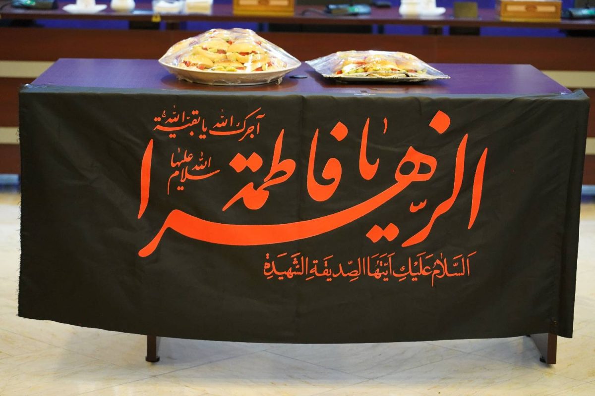 پژوهشگاه قوه قضاییه