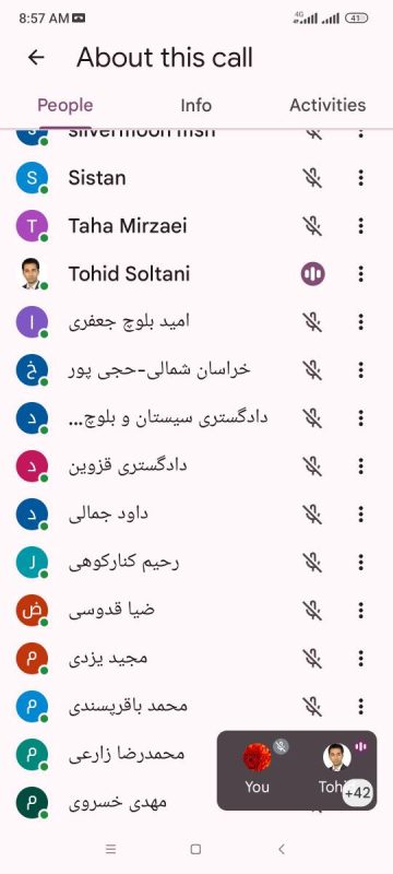 پژوهشگاه قوه قضاییه