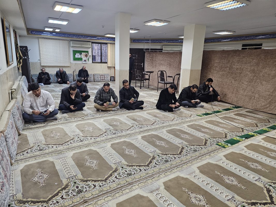 پژوهشگاه قوه قضاییه