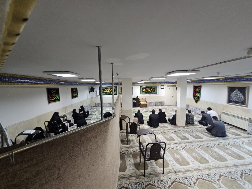 پژوهشگاه قوه قضاییه