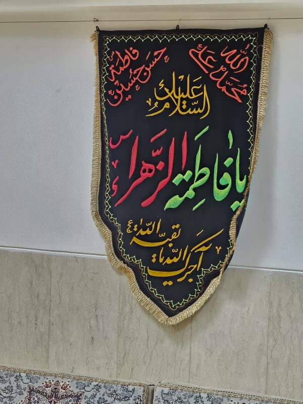 پژوهشگاه قوه قضاییه