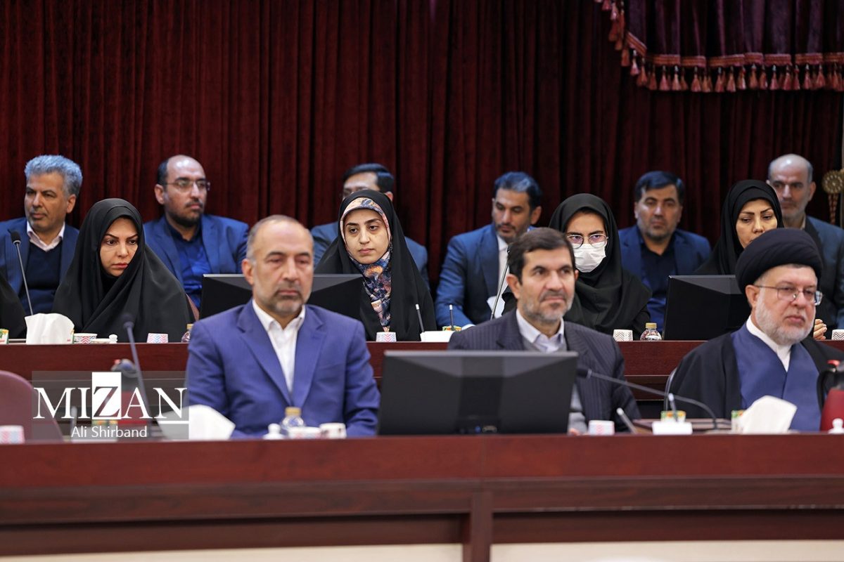 پژوهشگاه قوه قضاییه