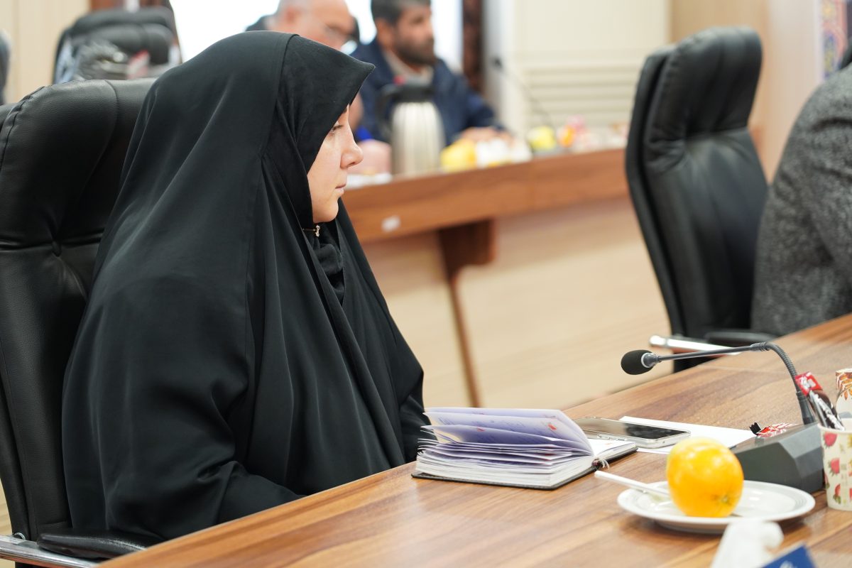پژوهشگاه قوه قضاییه