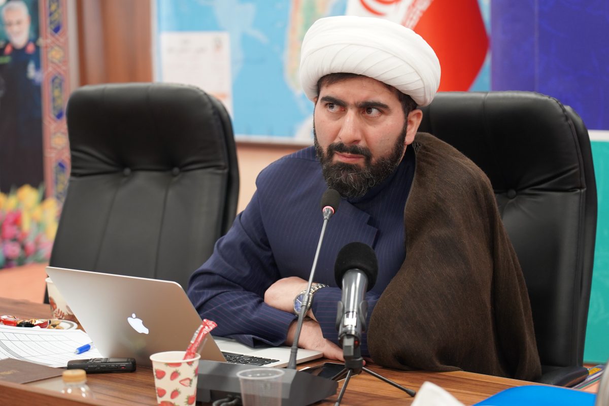 پژوهشگاه قوه قضاییه