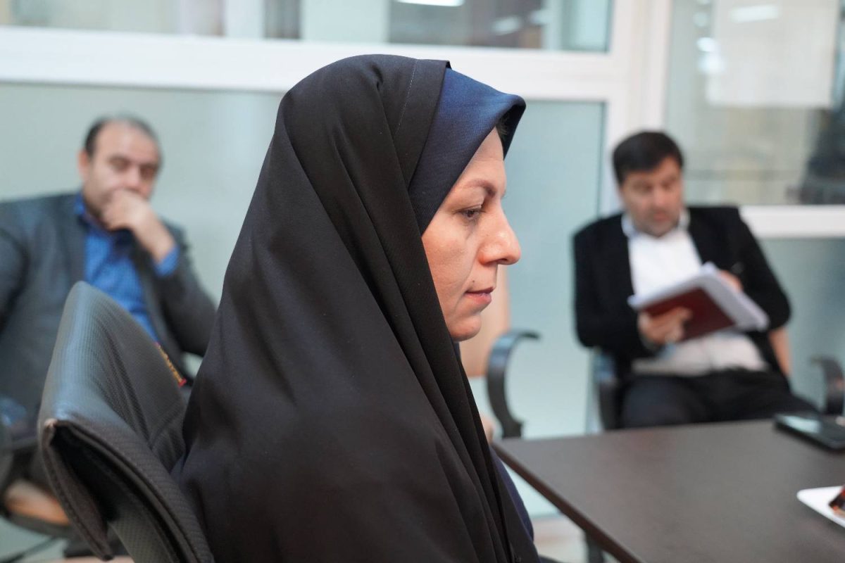 پژوهشگاه قوه قضاییه
