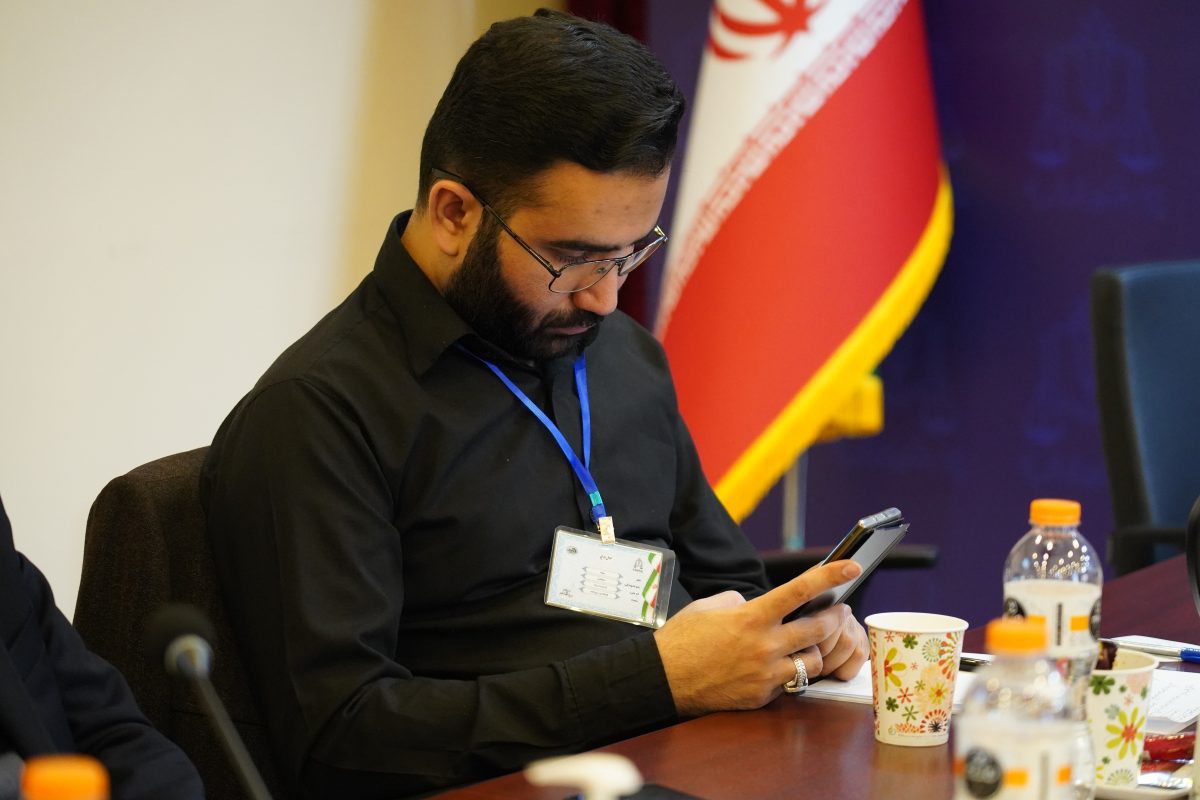 پژوهشگاه قوه قضاییه