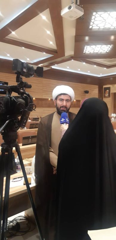 پژوهشگاه قوه قضاییه