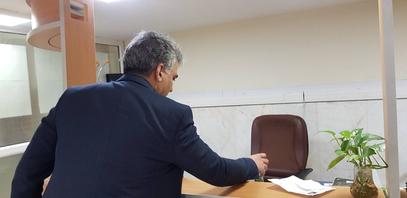 پژوهشگاه قوه قضاییه