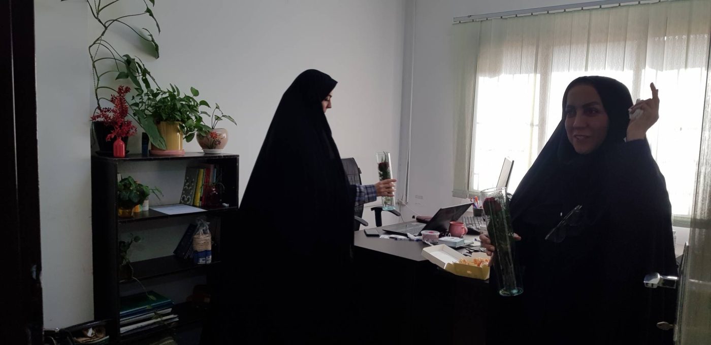 پژوهشگاه قوه قضاییه