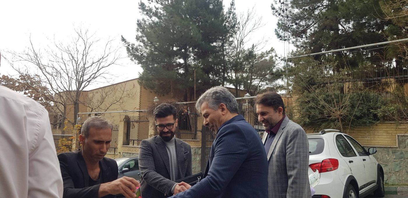 پژوهشگاه قوه قضاییه