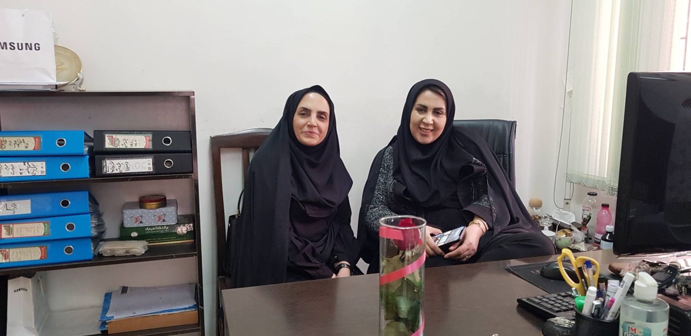 پژوهشگاه قوه قضاییه