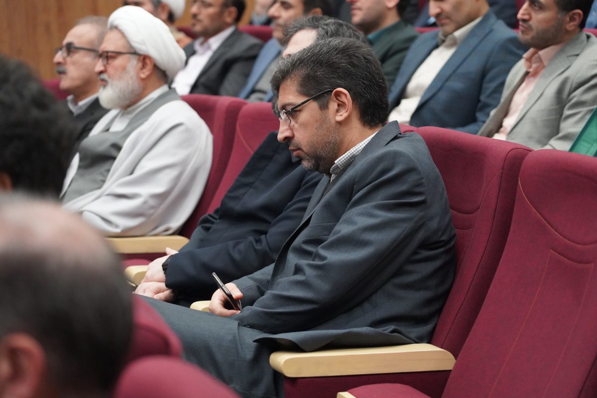 پژوهشگاه قوه قضاییه
