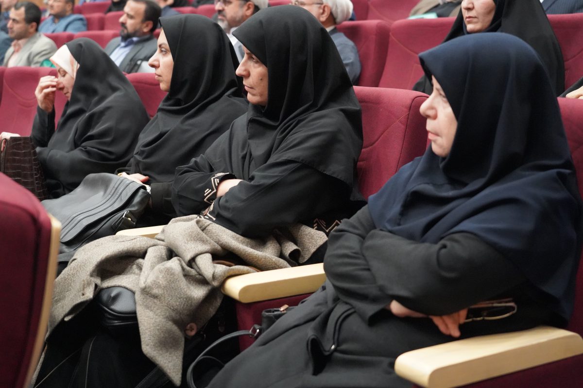 پژوهشگاه قوه قضاییه