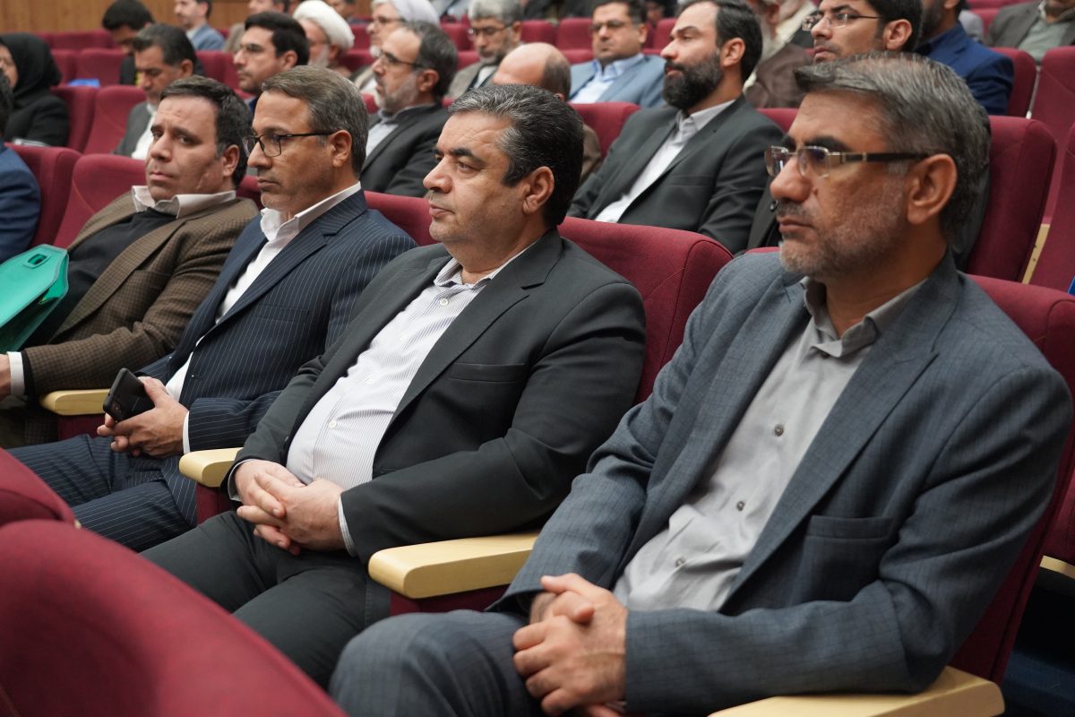پژوهشگاه قوه قضاییه