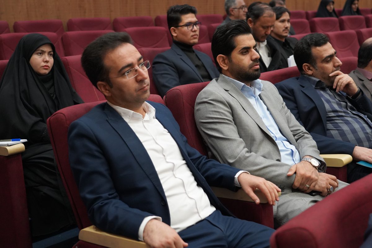 پژوهشگاه قوه قضاییه