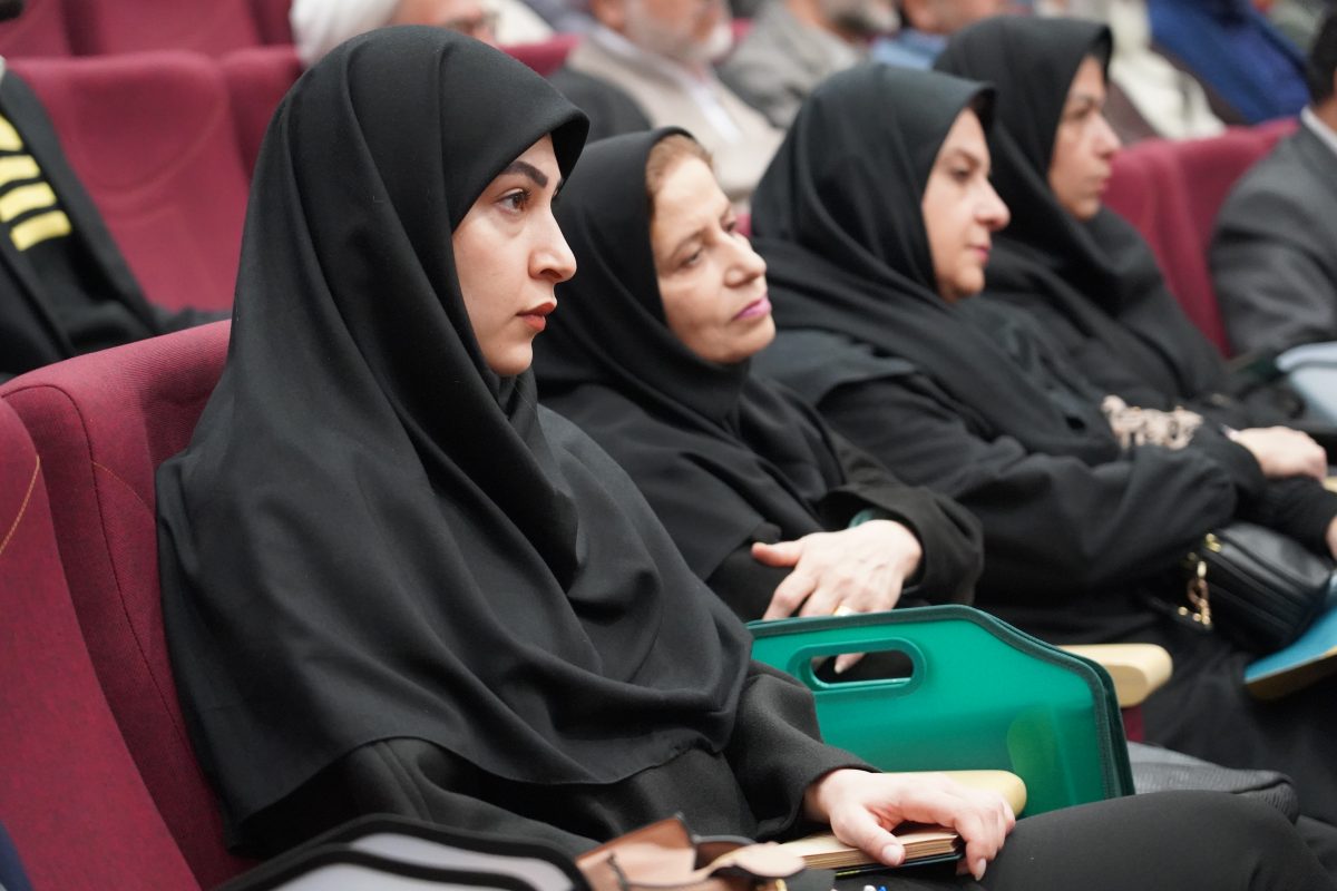 پژوهشگاه قوه قضاییه