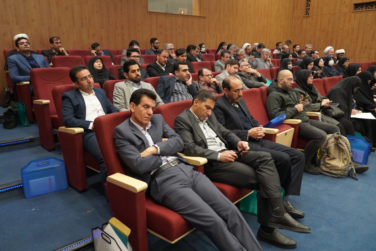 پژوهشگاه قوه قضاییه