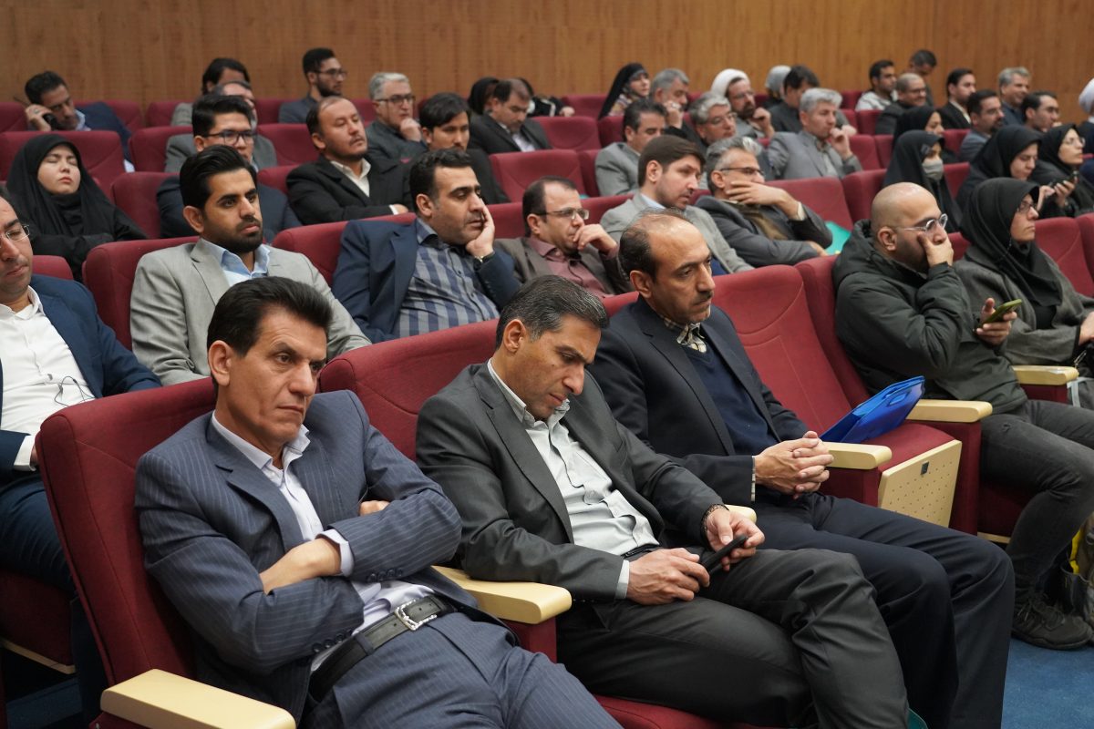 پژوهشگاه قوه قضاییه