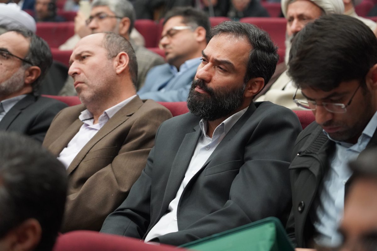 پژوهشگاه قوه قضاییه