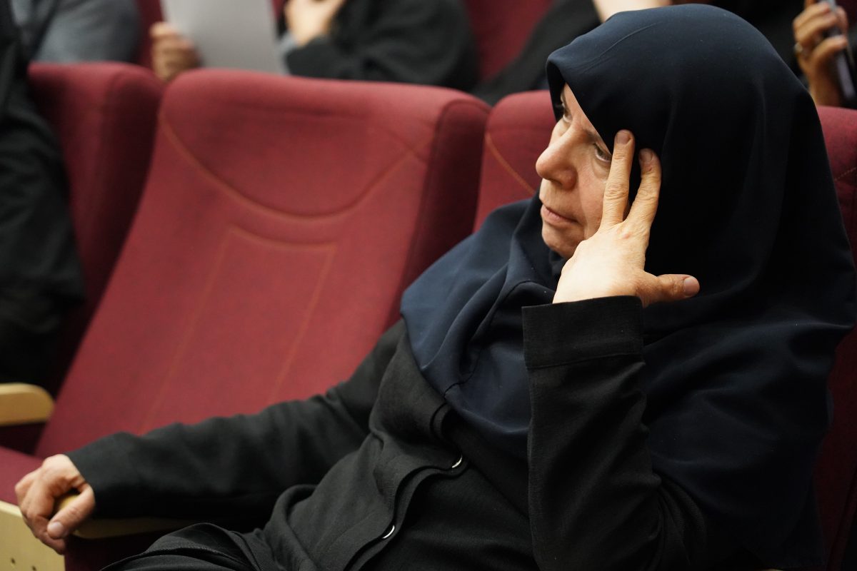 پژوهشگاه قوه قضاییه