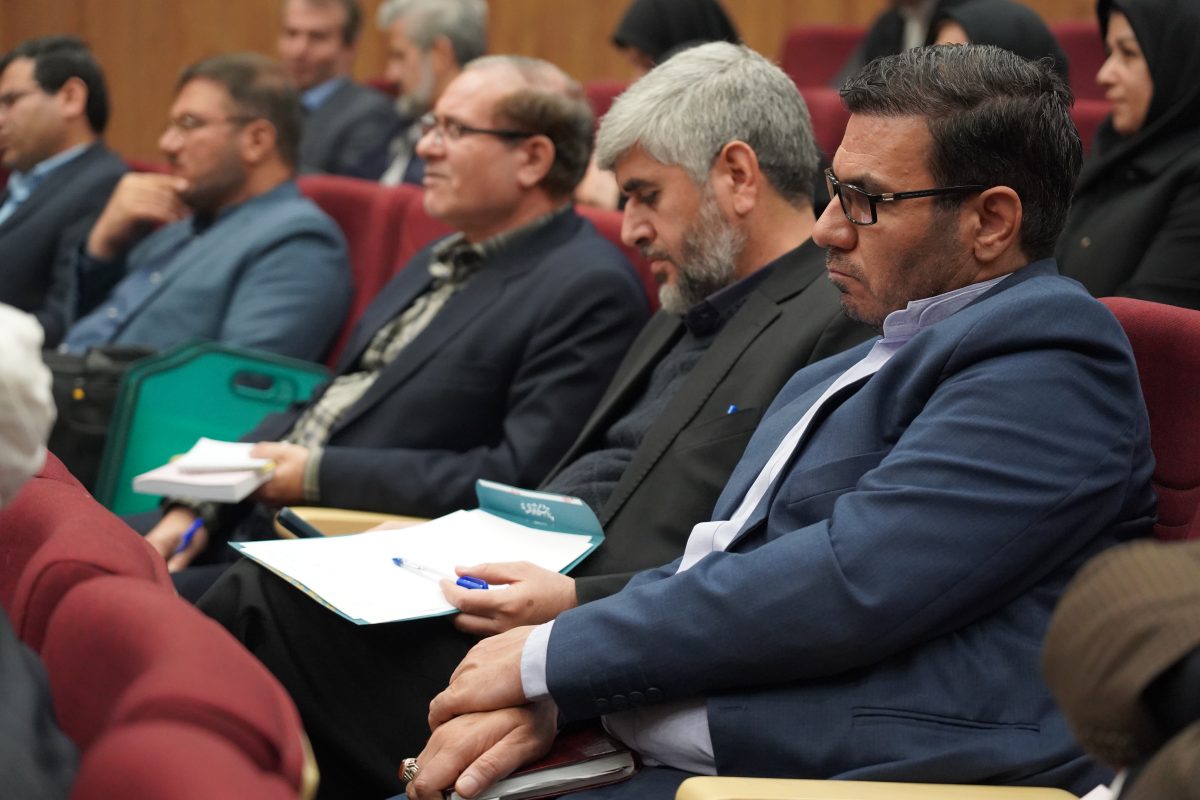 پژوهشگاه قوه قضاییه