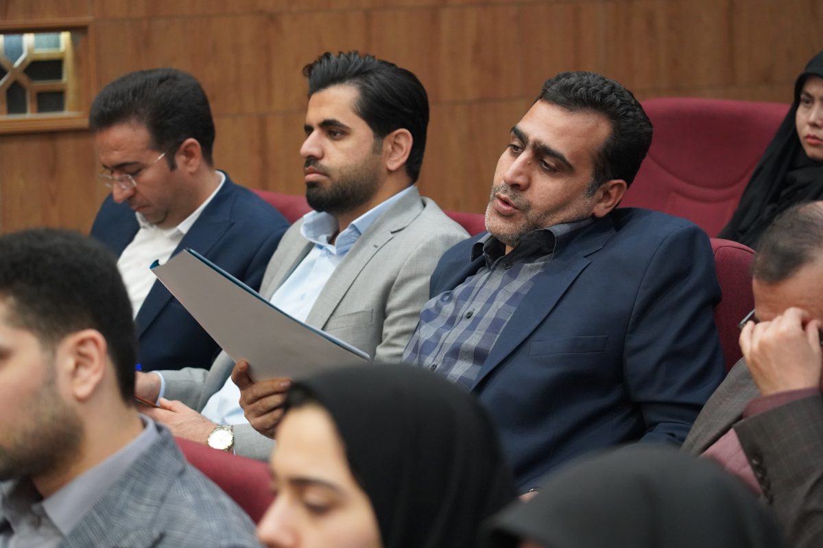 پژوهشگاه قوه قضاییه