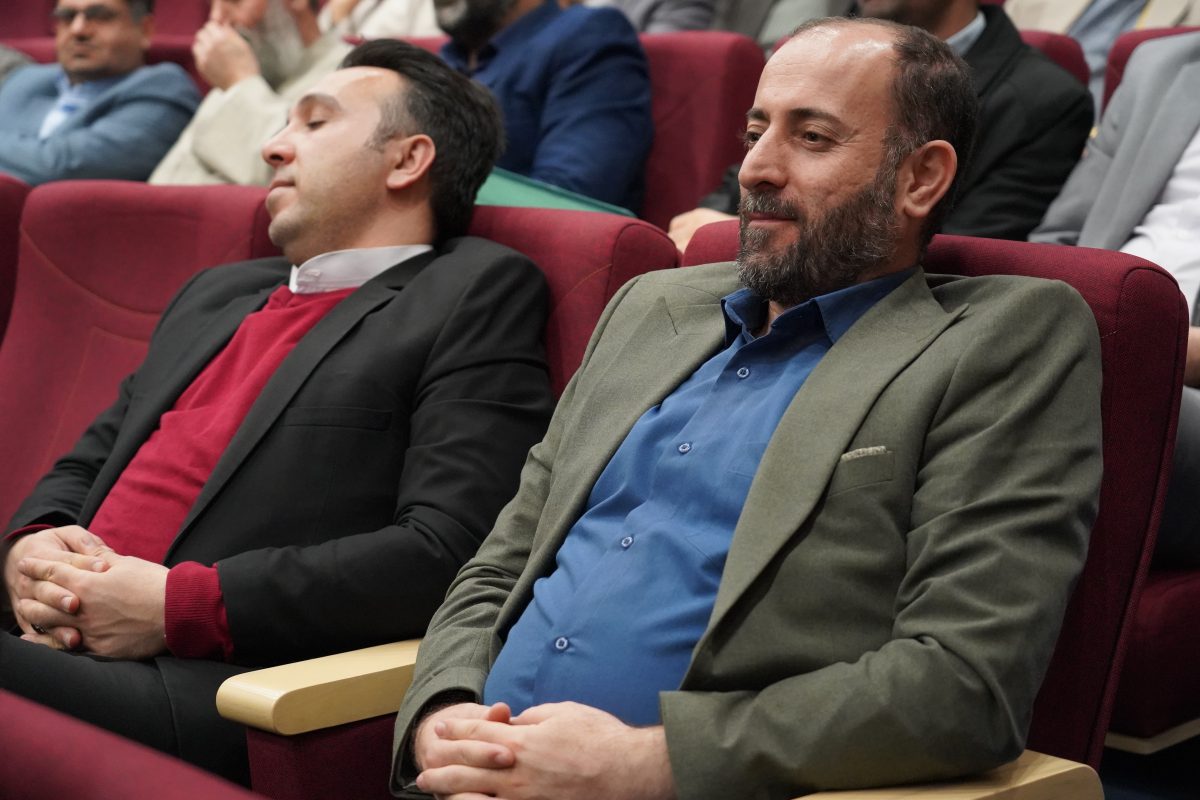 پژوهشگاه قوه قضاییه