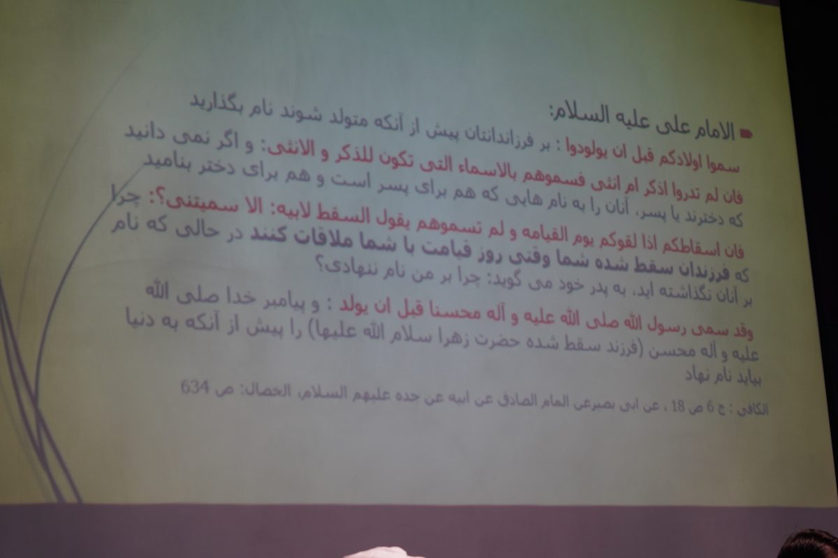 پژوهشگاه قوه قضاییه