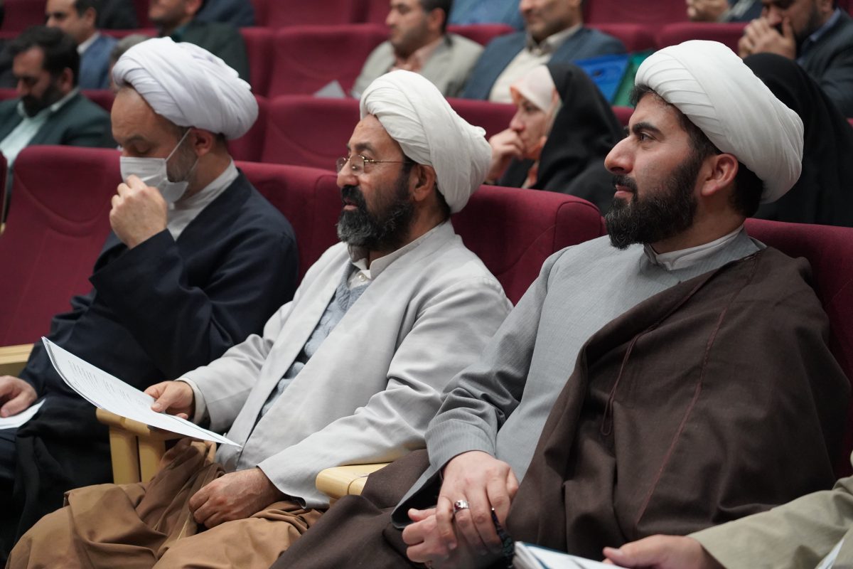 پژوهشگاه قوه قضاییه