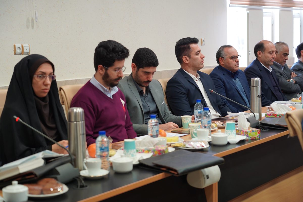 پژوهشگاه قوه قضاییه