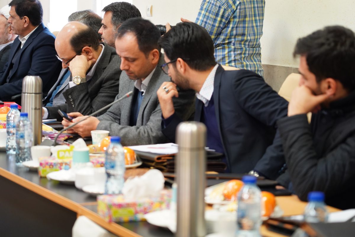 پژوهشگاه قوه قضاییه