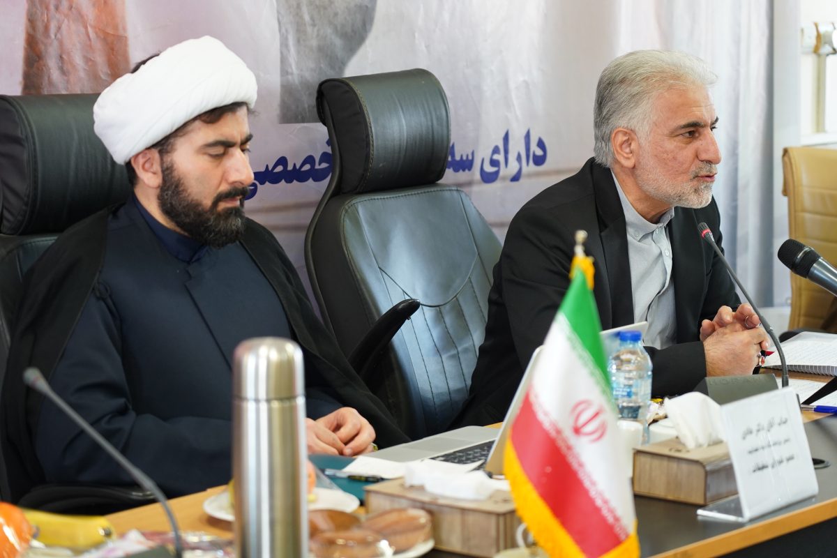 پژوهشگاه قوه قضاییه
