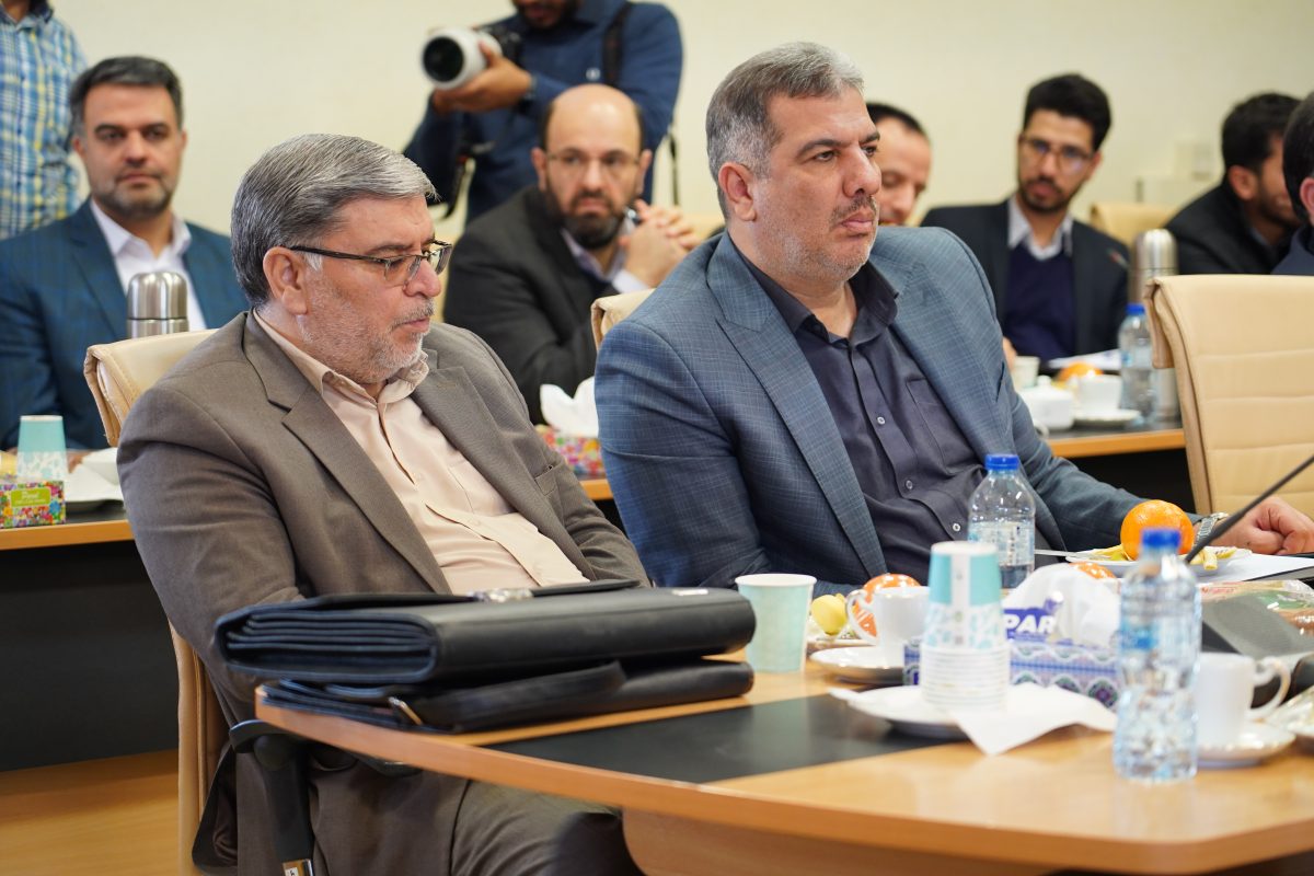 پژوهشگاه قوه قضاییه