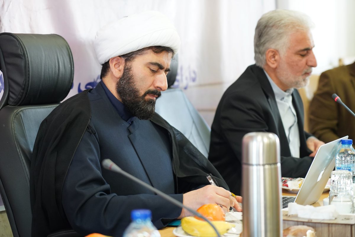 پژوهشگاه قوه قضاییه