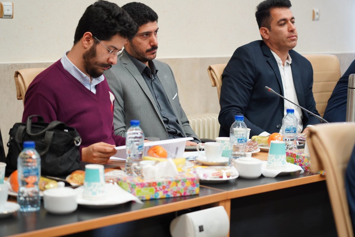 پژوهشگاه قوه قضاییه