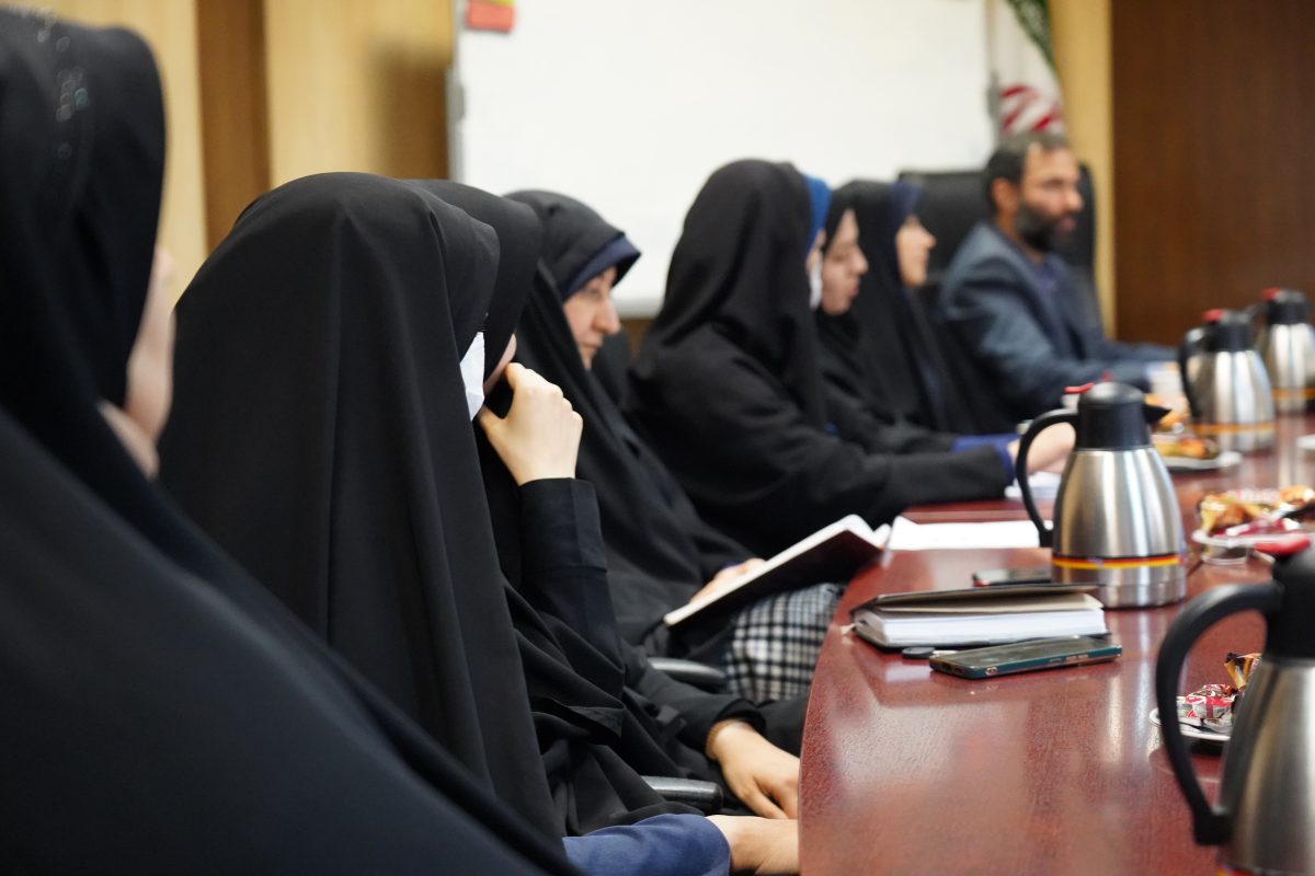 پژوهشگاه قوه قضاییه