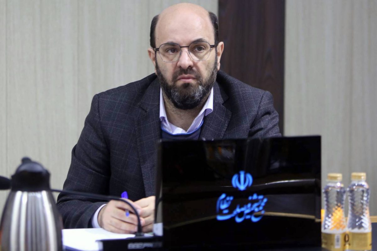 پژوهشگاه قوه قضاییه