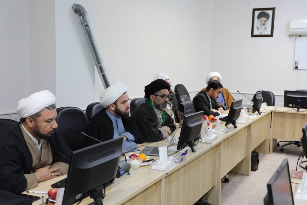 پژوهشگاه قوه قضاییه