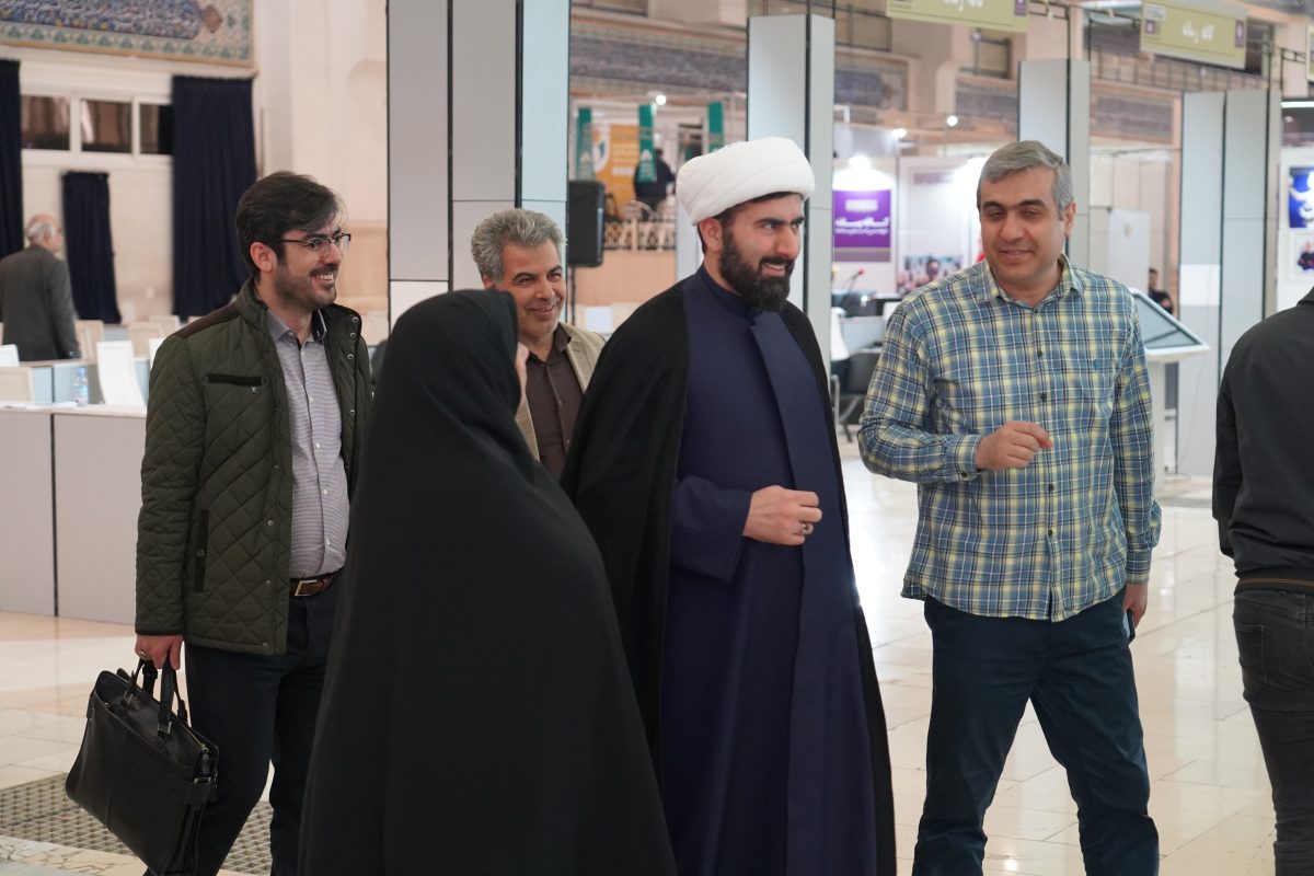 پژوهشگاه قوه قضاییه