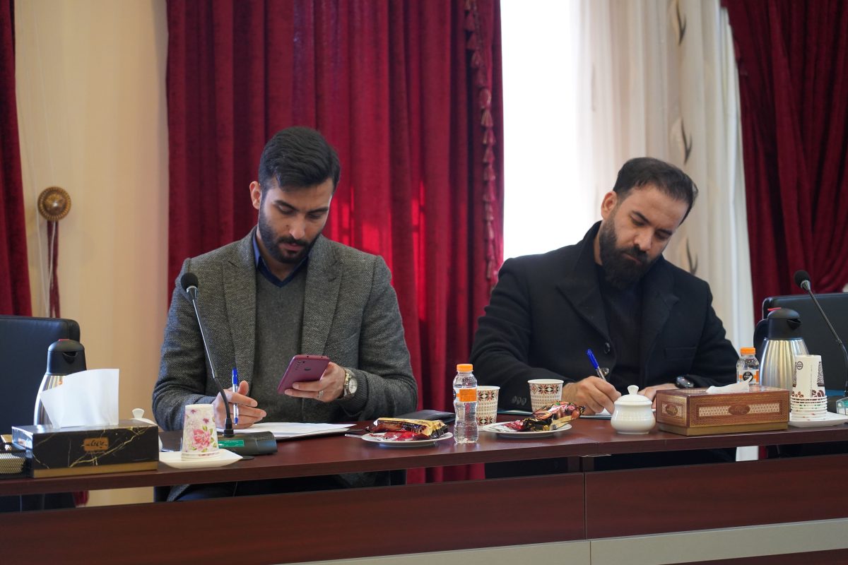پژوهشگاه قوه قضاییه