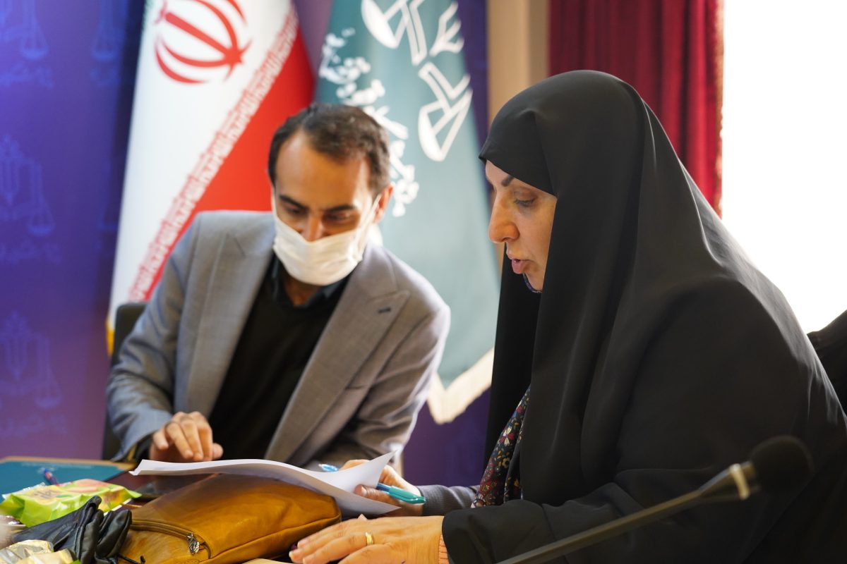 پژوهشگاه قوه قضاییه