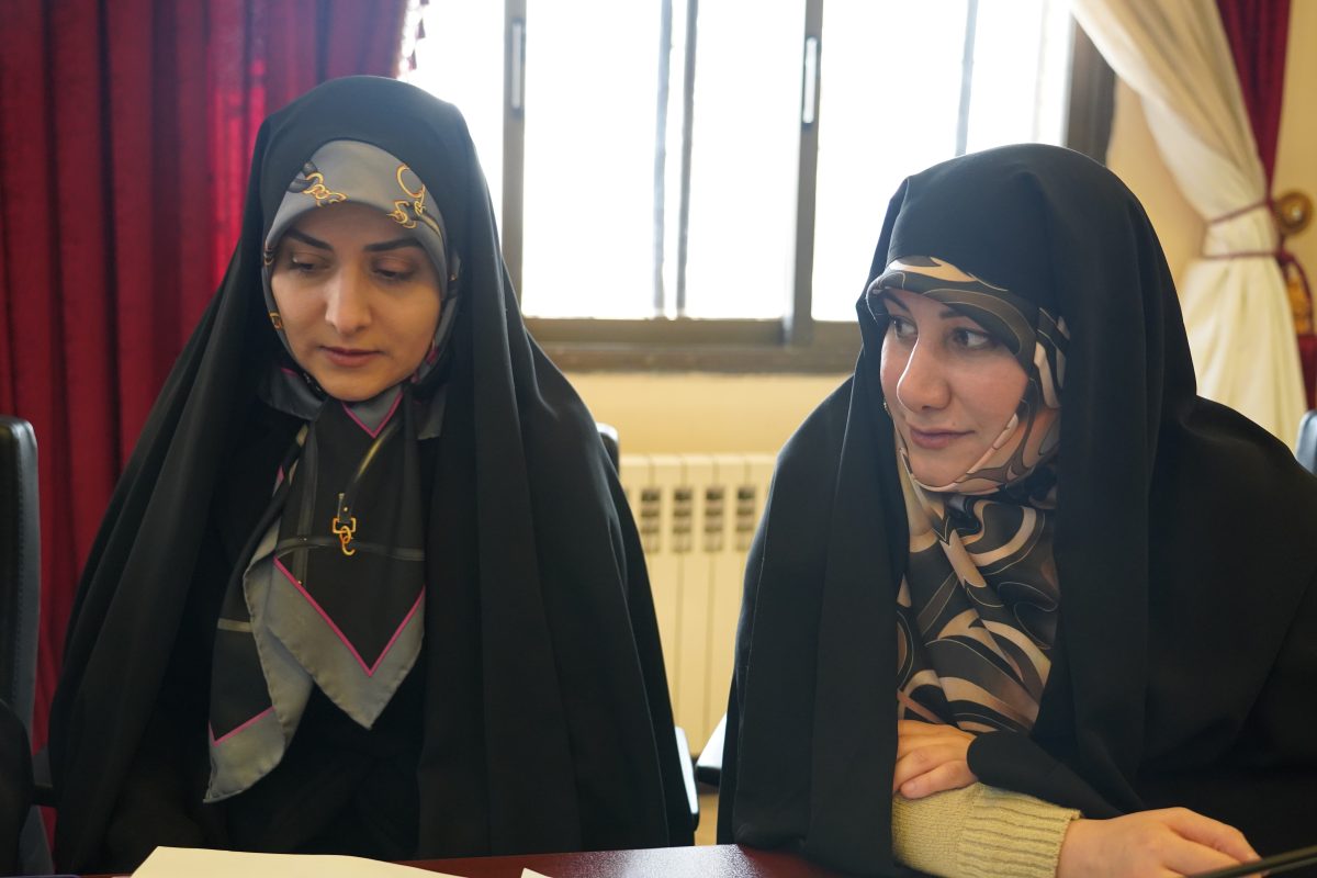 پژوهشگاه قوه قضاییه