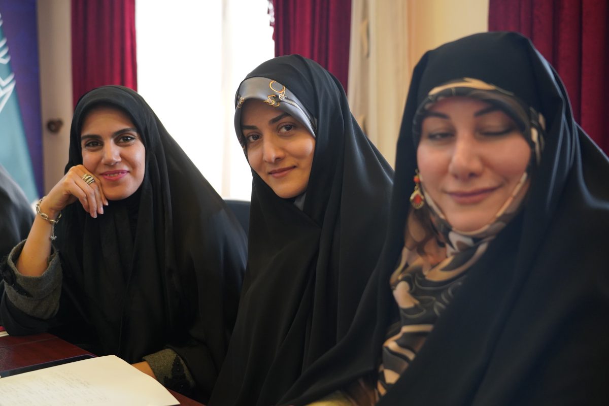 پژوهشگاه قوه قضاییه