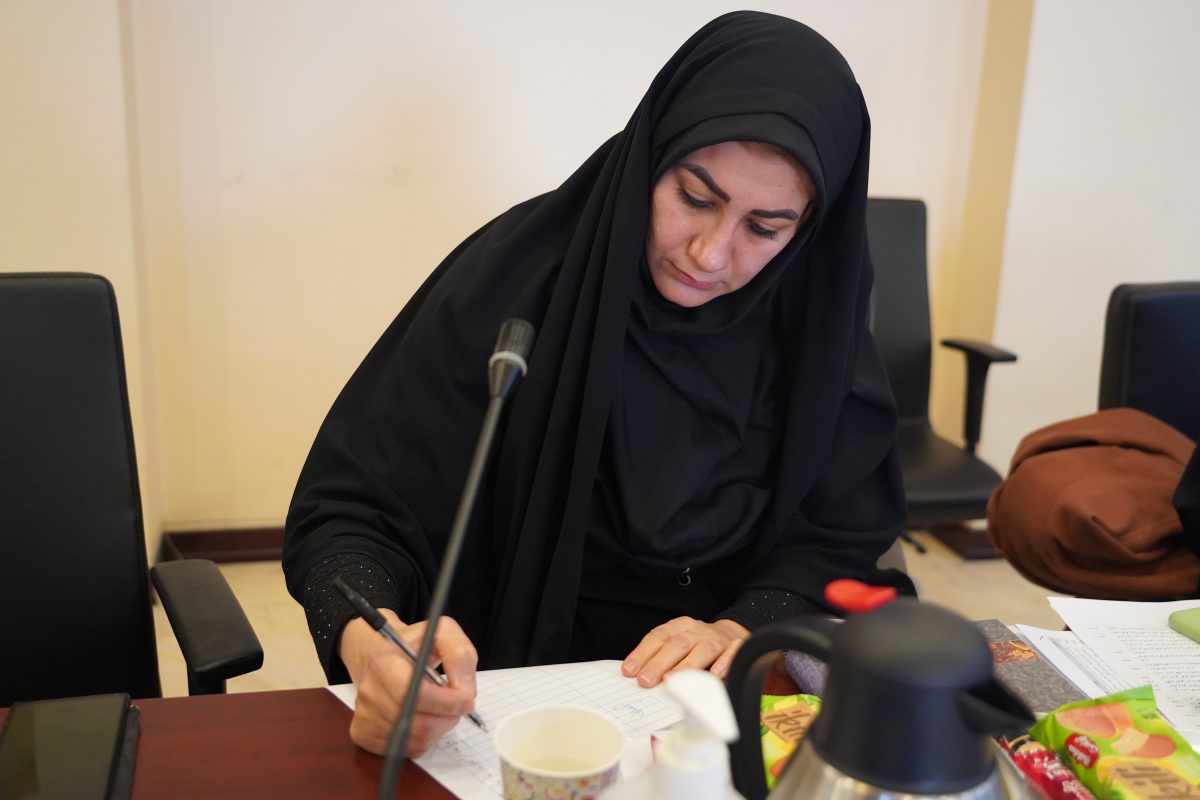 پژوهشگاه قوه قضاییه