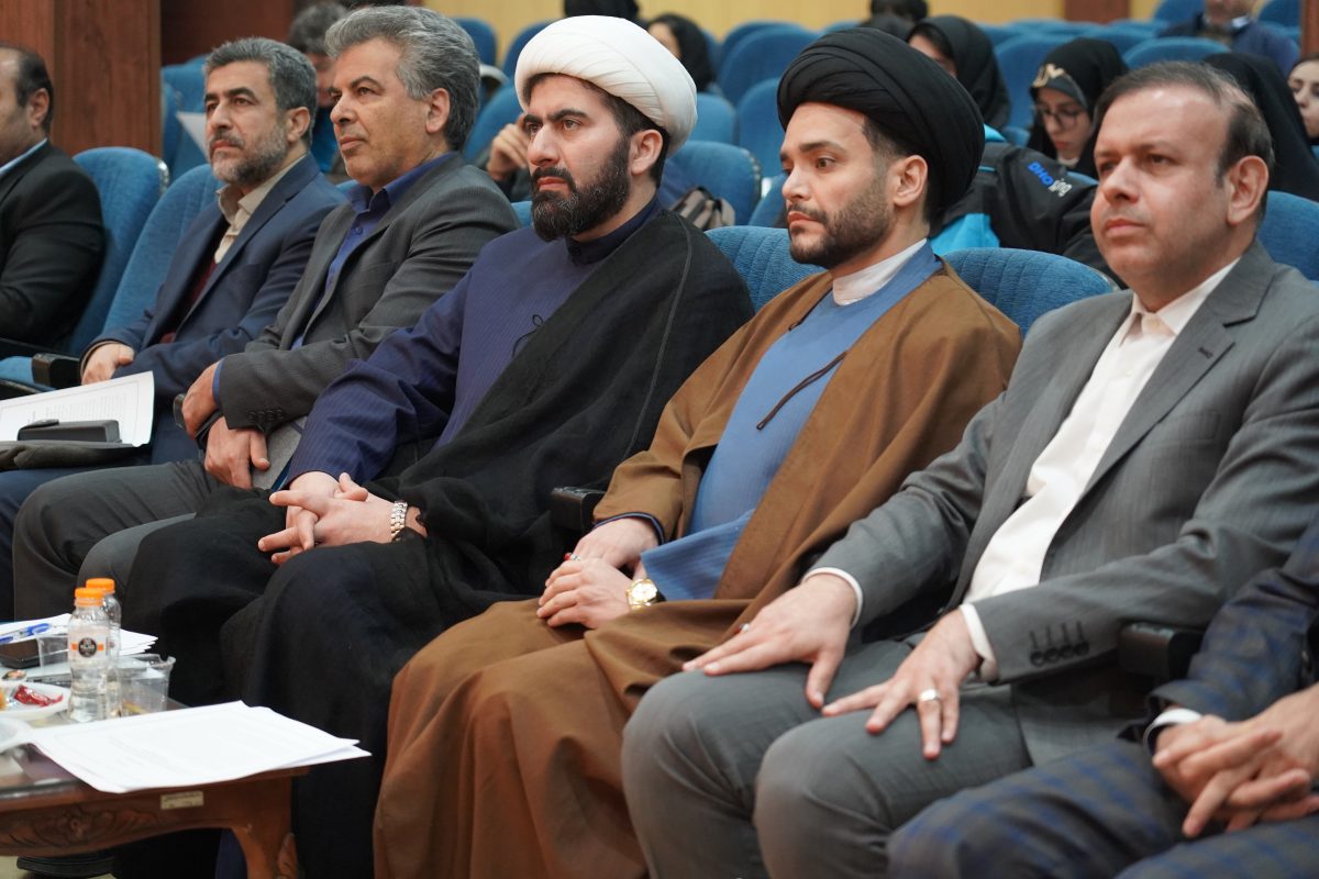 پژوهشگاه قوه قضاییه
