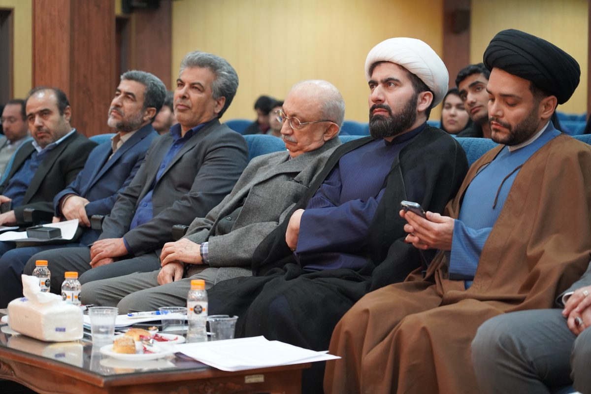 پژوهشگاه قوه قضاییه