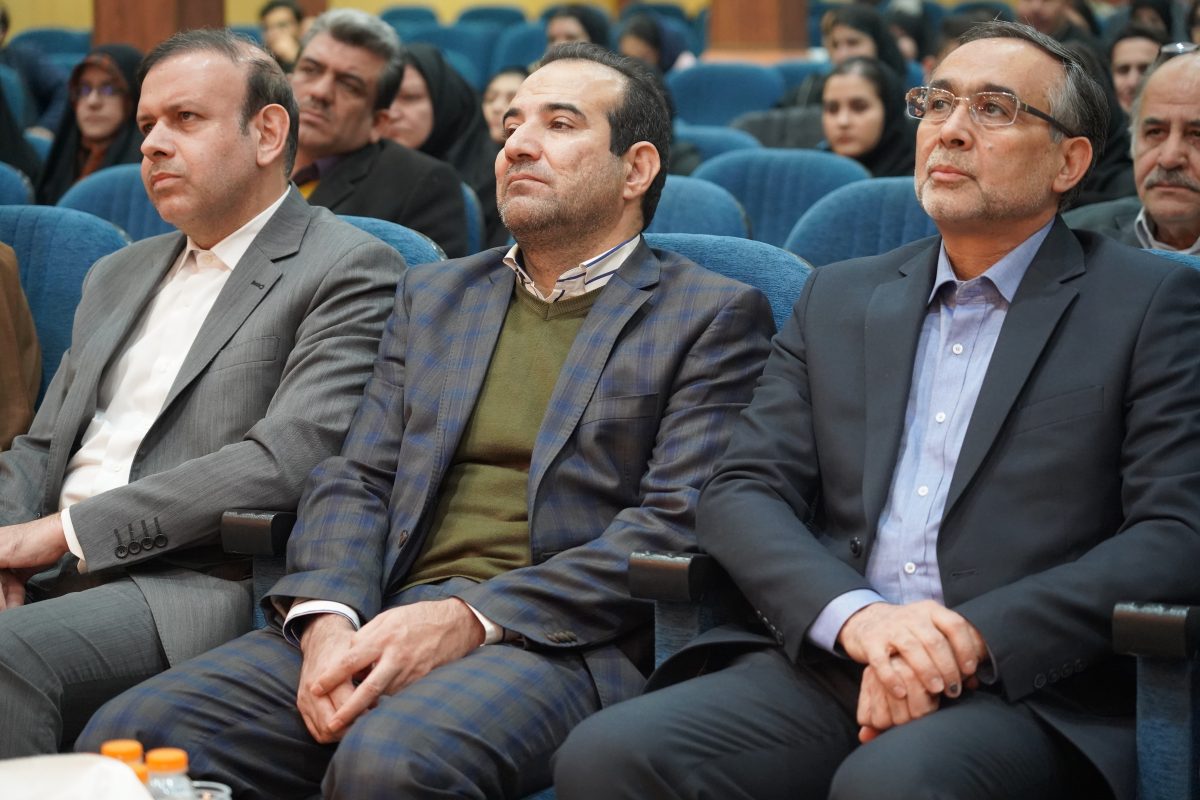 پژوهشگاه قوه قضاییه