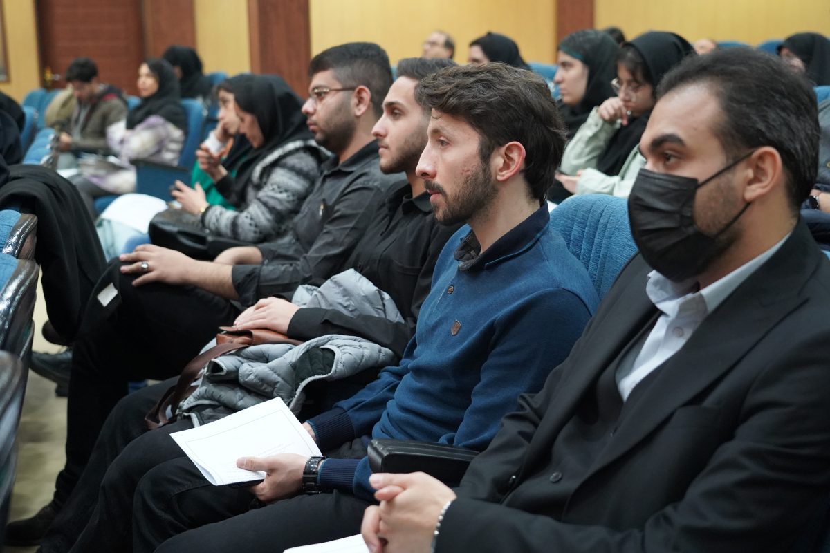 پژوهشگاه قوه قضاییه