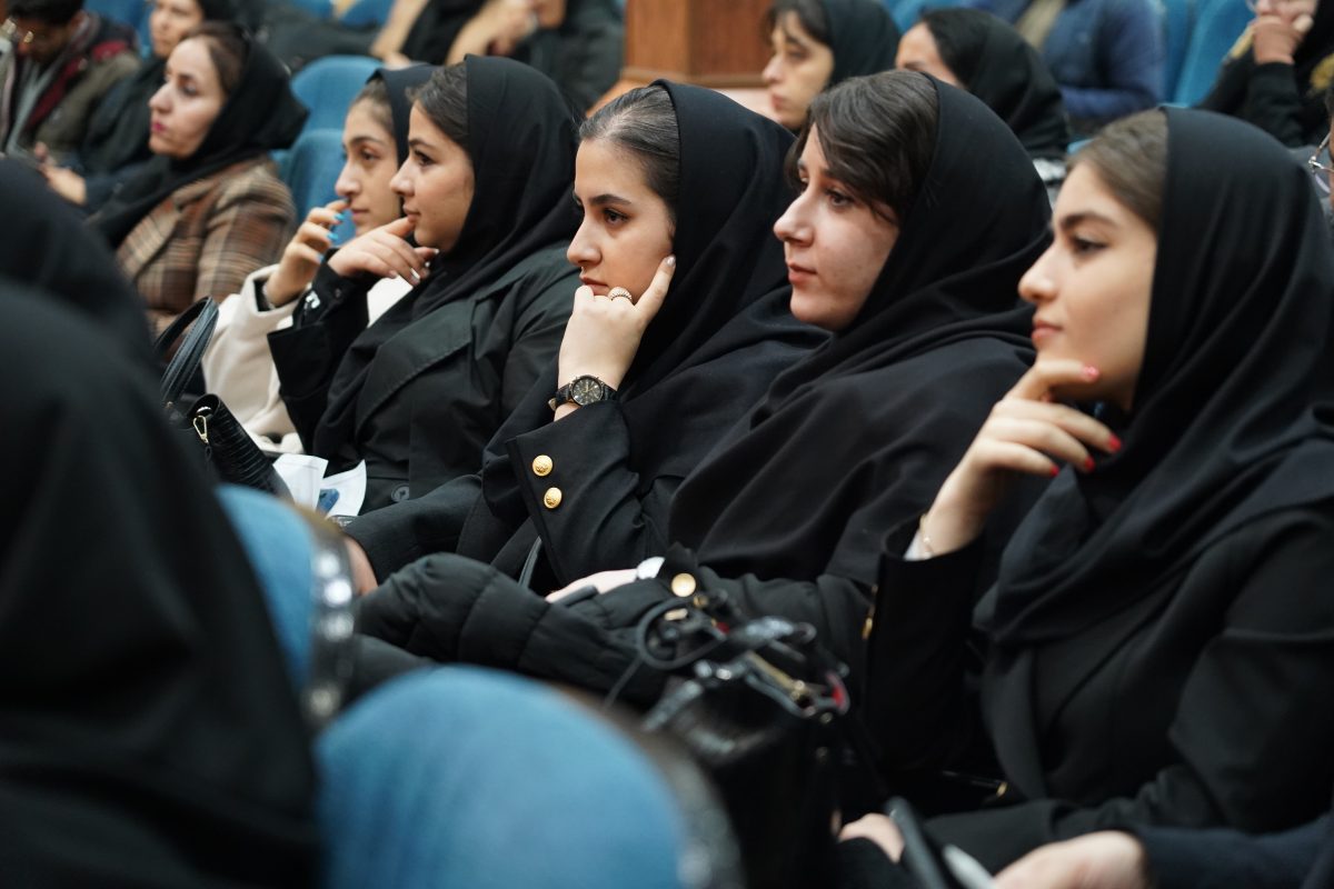 پژوهشگاه قوه قضاییه